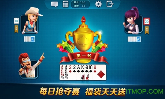 寻欢ios版苹果版下载的简单介绍-第1张图片-QuickQ官网