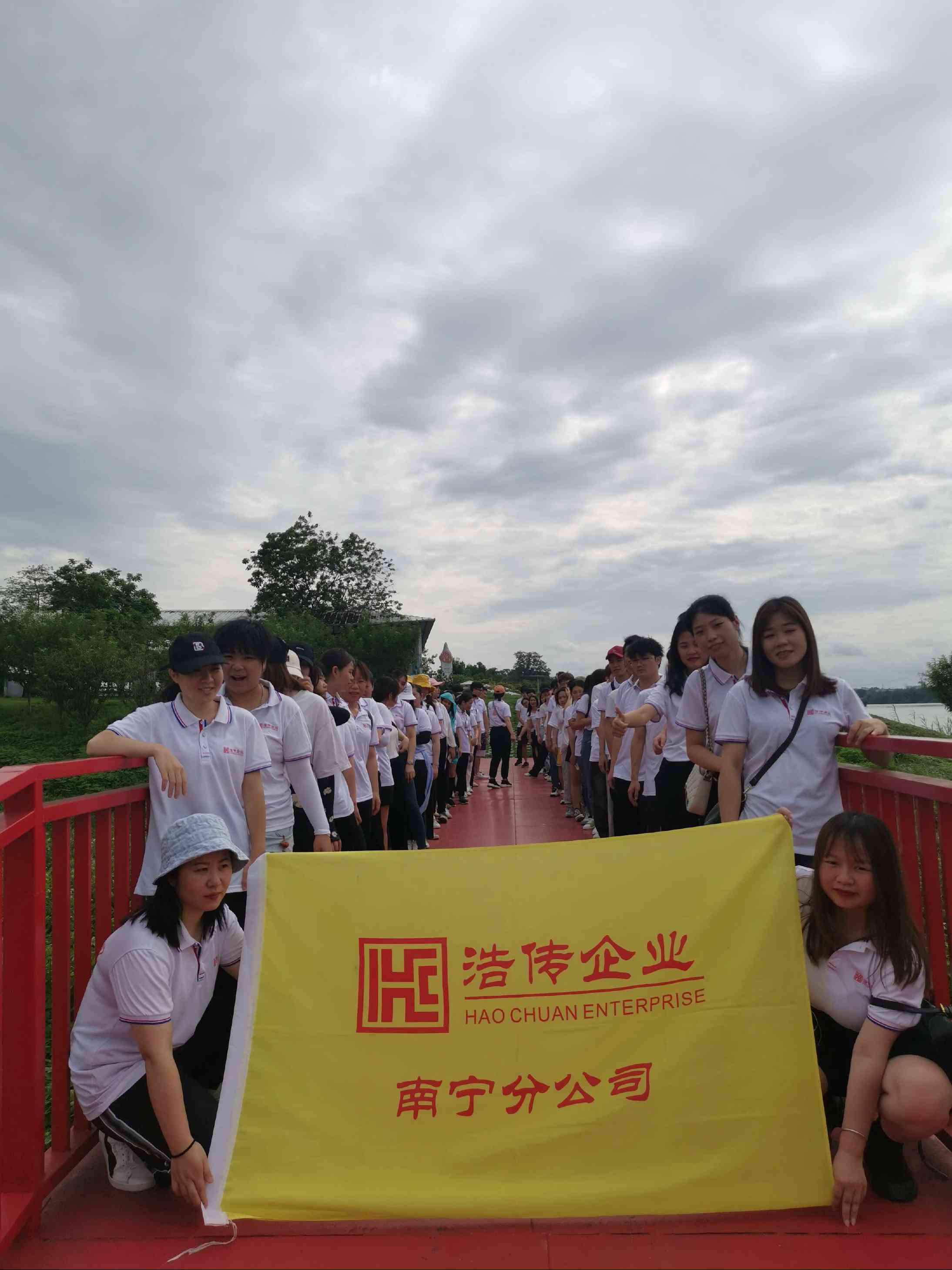 来宾人才网手机版(来宾人才网手机版下载)-第2张图片-QuickQ官网