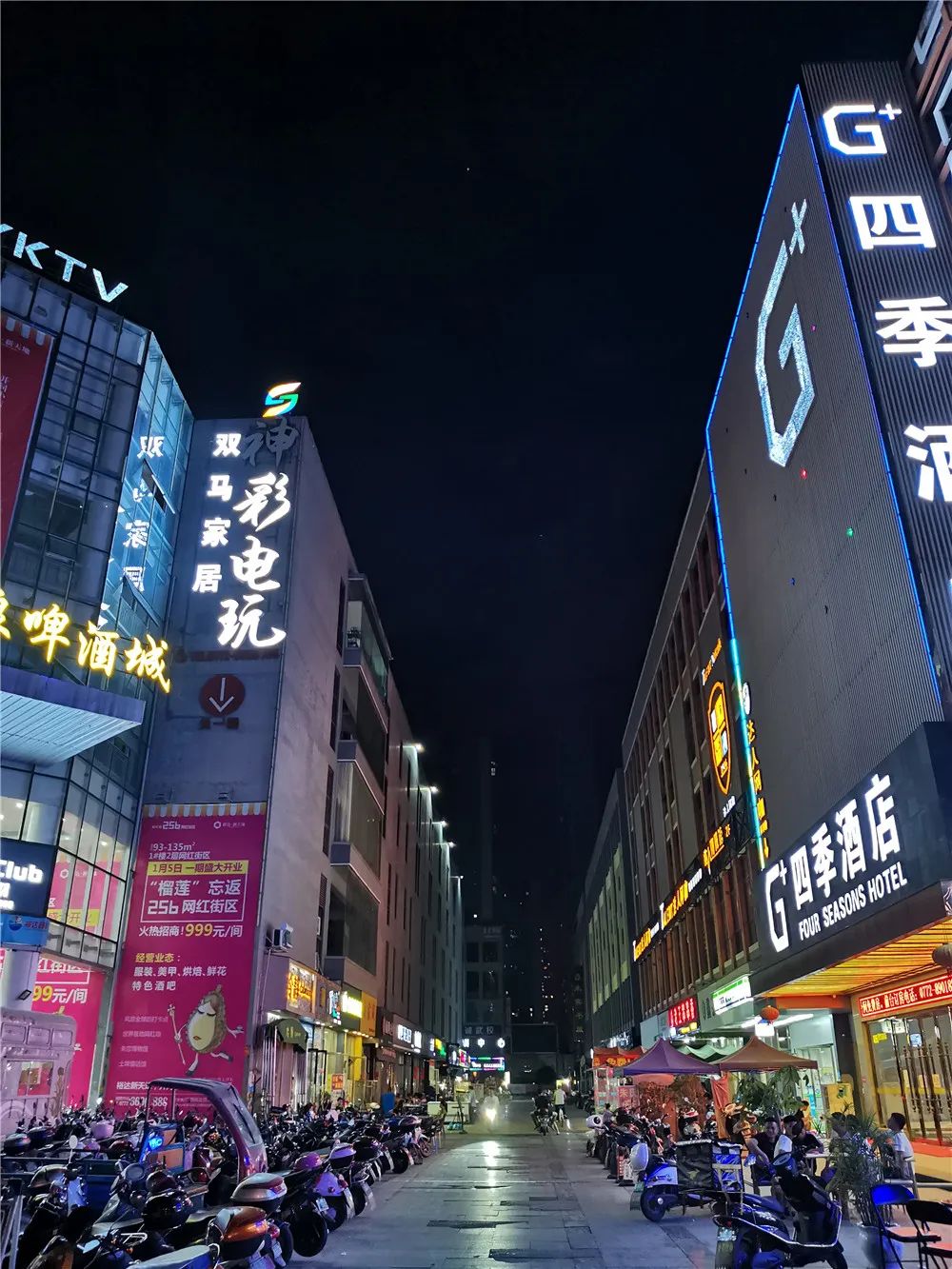 来宾人才网手机版(来宾人才网手机版下载)-第5张图片-QuickQ官网