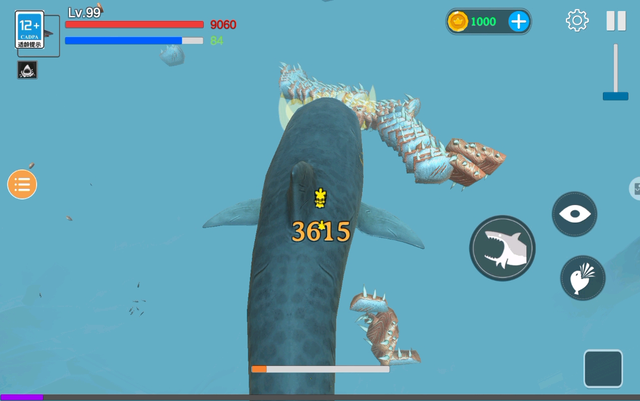 海底大猎杀安卓破解版(海底大猎杀2021年破解版下载)-第2张图片-QuickQ官网