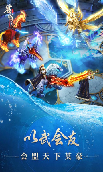 神武手机版just(神武手游怎么用game)-第5张图片-QuickQ官网