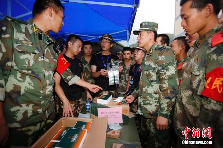 部队版小苹果版(网络安全版小苹果)