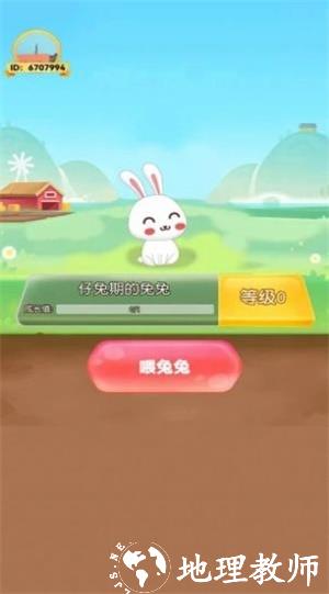 十三煞手游有安卓版吗(十三煞手游有安卓版吗怎么下载)-第2张图片-QuickQ官网