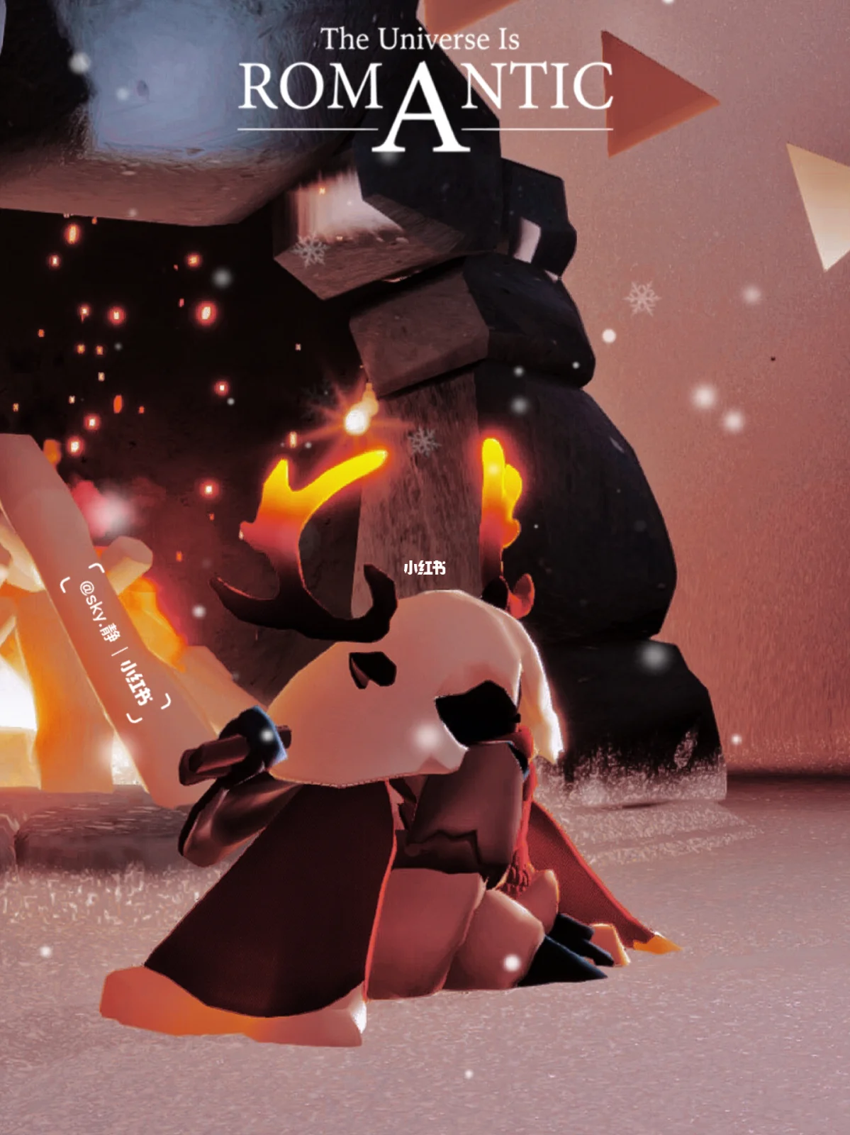 光遇苹果手机版和苹果ipad版(光遇iphone和ipad不互通吗)-第5张图片-QuickQ官网