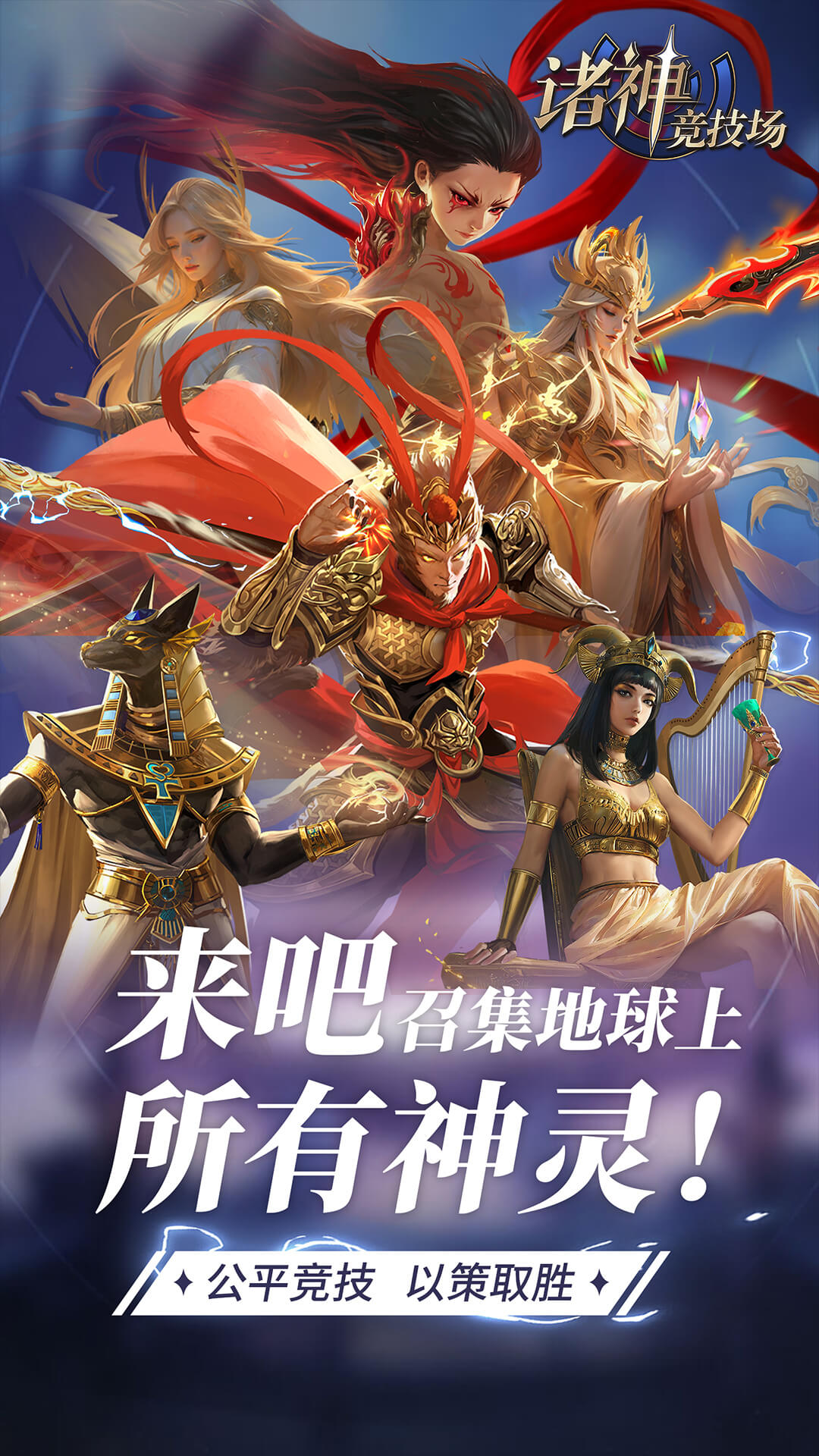 竞技场安卓版下载安装(竞技场)-第5张图片-QuickQ官网 竞技场安卓版下载安装(竞技场)-第5张图片-QuickQ官网