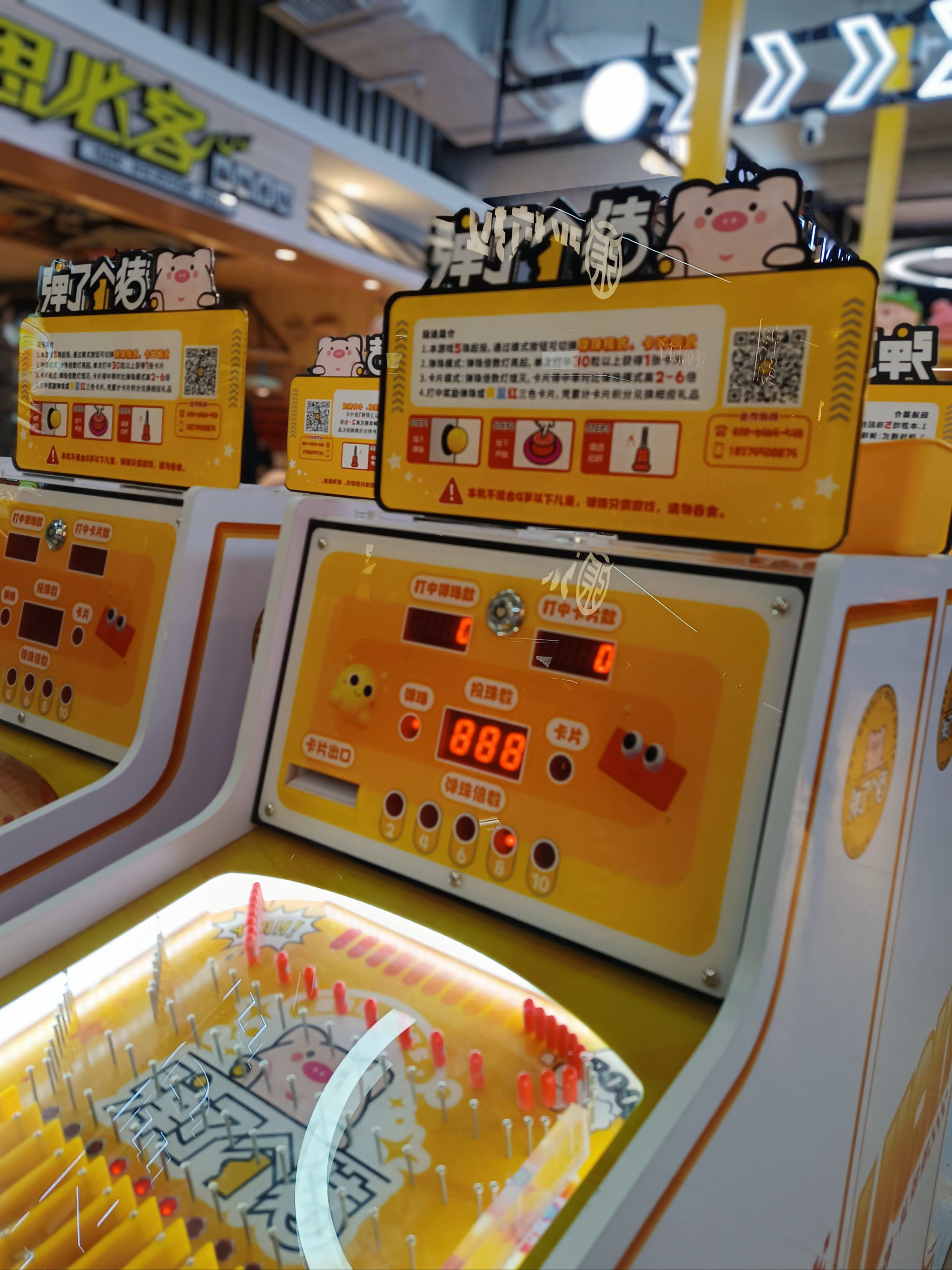 手机版弹弹堂怎么玩(手游弹弹堂怎么玩)-第5张图片-QuickQ官网 手机版弹弹堂怎么玩(手游弹弹堂怎么玩)-第5张图片-QuickQ官网