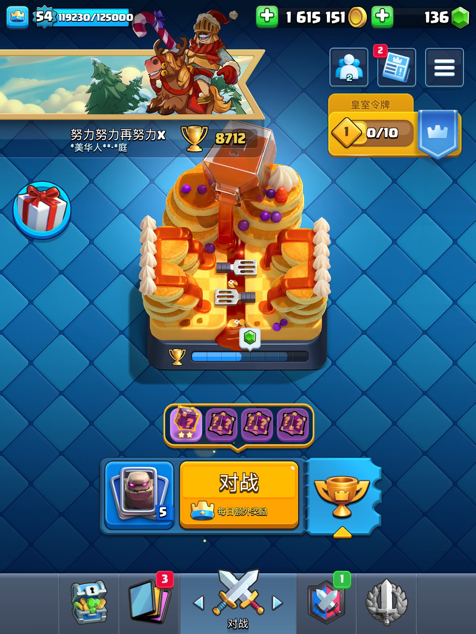 苹果版网游(苹果手游网)