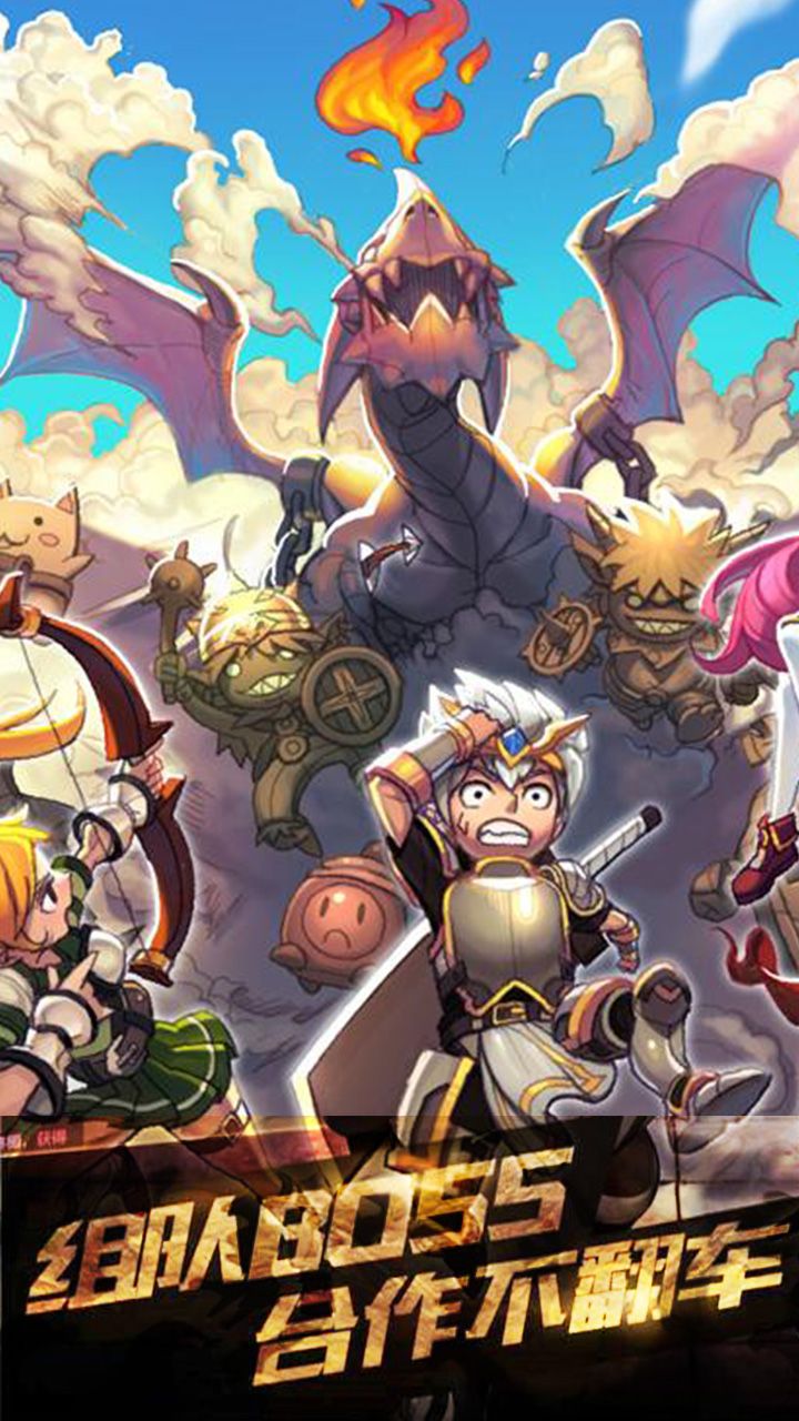 炎龙骑士团3安卓版下载(炎龙骑士团2安卓版无限金钱)