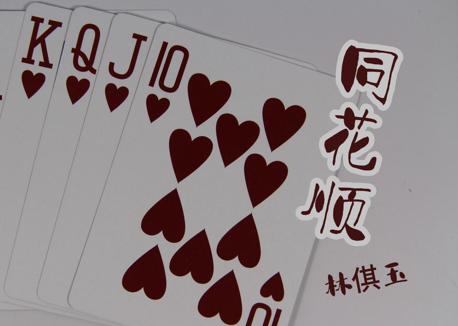 同花顺手机版9.30(同花顺手机版均线怎么设置)-第3张图片-QuickQ官网