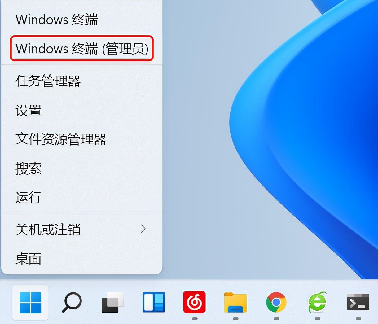 安卓11版本能降级吗(安卓11可以升级到安卓12吗)-第5张图片-QuickQ官网 安卓11版本能降级吗(安卓11可以升级到安卓12吗)-第5张图片-QuickQ官网