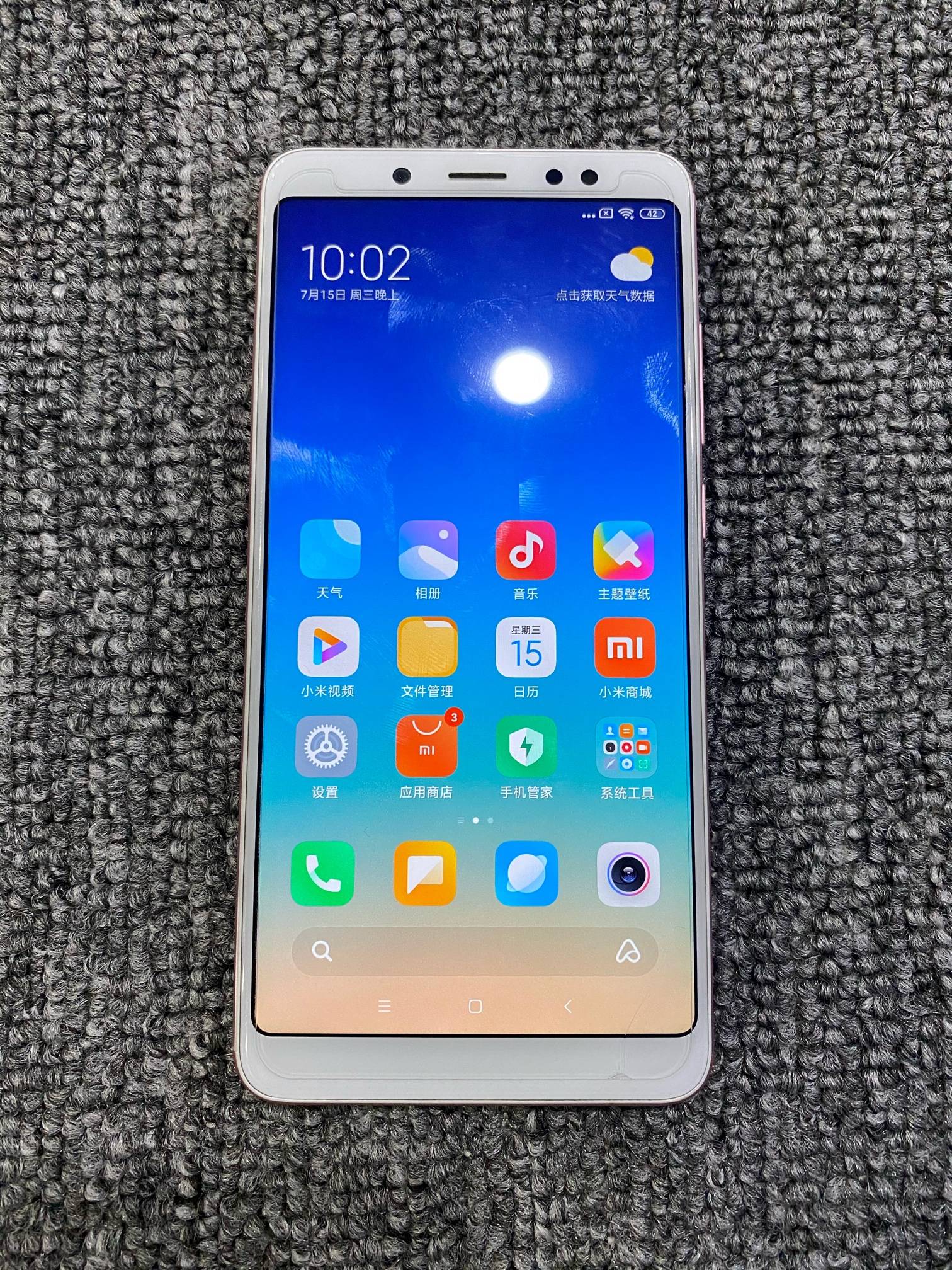 长丰二手手机安卓版(合肥长丰县二手房房价)-第5张图片-QuickQ官网 长丰二手手机安卓版(合肥长丰县二手房房价)-第5张图片-QuickQ官网