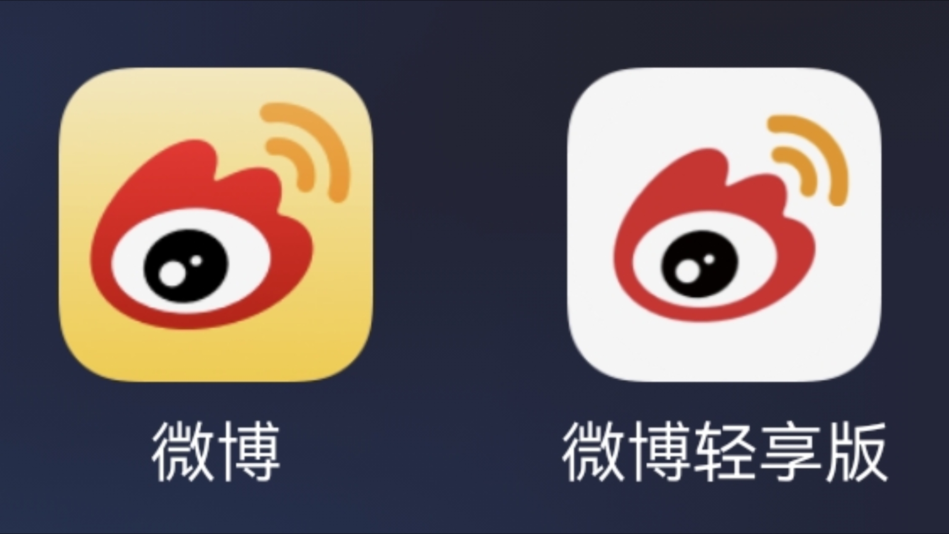 新浪微博国际版安卓翻译(微博国际版查看翻译没反应)