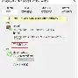 mikrotikwinbox手机版(mikrotik mobile app)-第3张图片-QuickQ官网 mikrotikwinbox手机版(mikrotik mobile app)-第3张图片-QuickQ官网