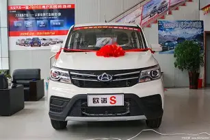 长安之家苹果版(长安之家app下载苹果)-第5张图片-QuickQ官网 长安之家苹果版(长安之家app下载苹果)-第5张图片-QuickQ官网