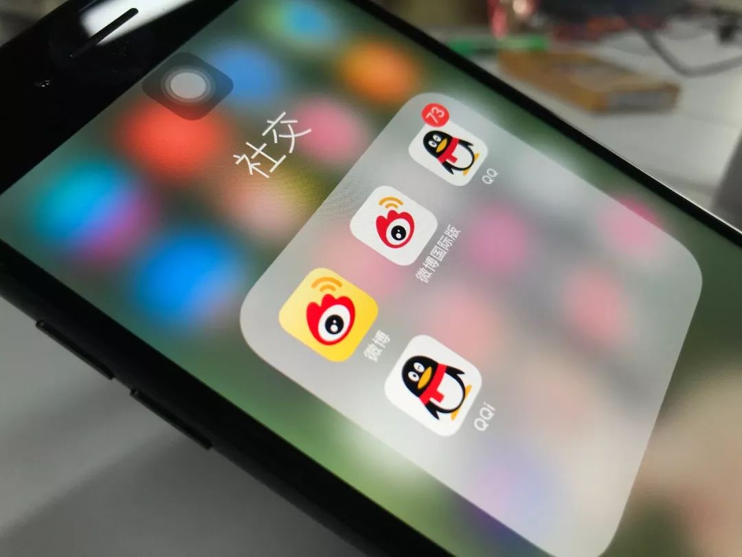 wetv国际版苹果版(wetv国际版下载安装ipad)