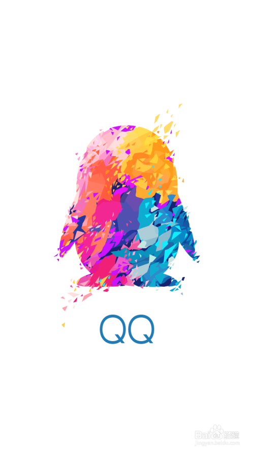 qq管家手机版下载官网(管家官方下载2015)-第3张图片-QuickQ官网