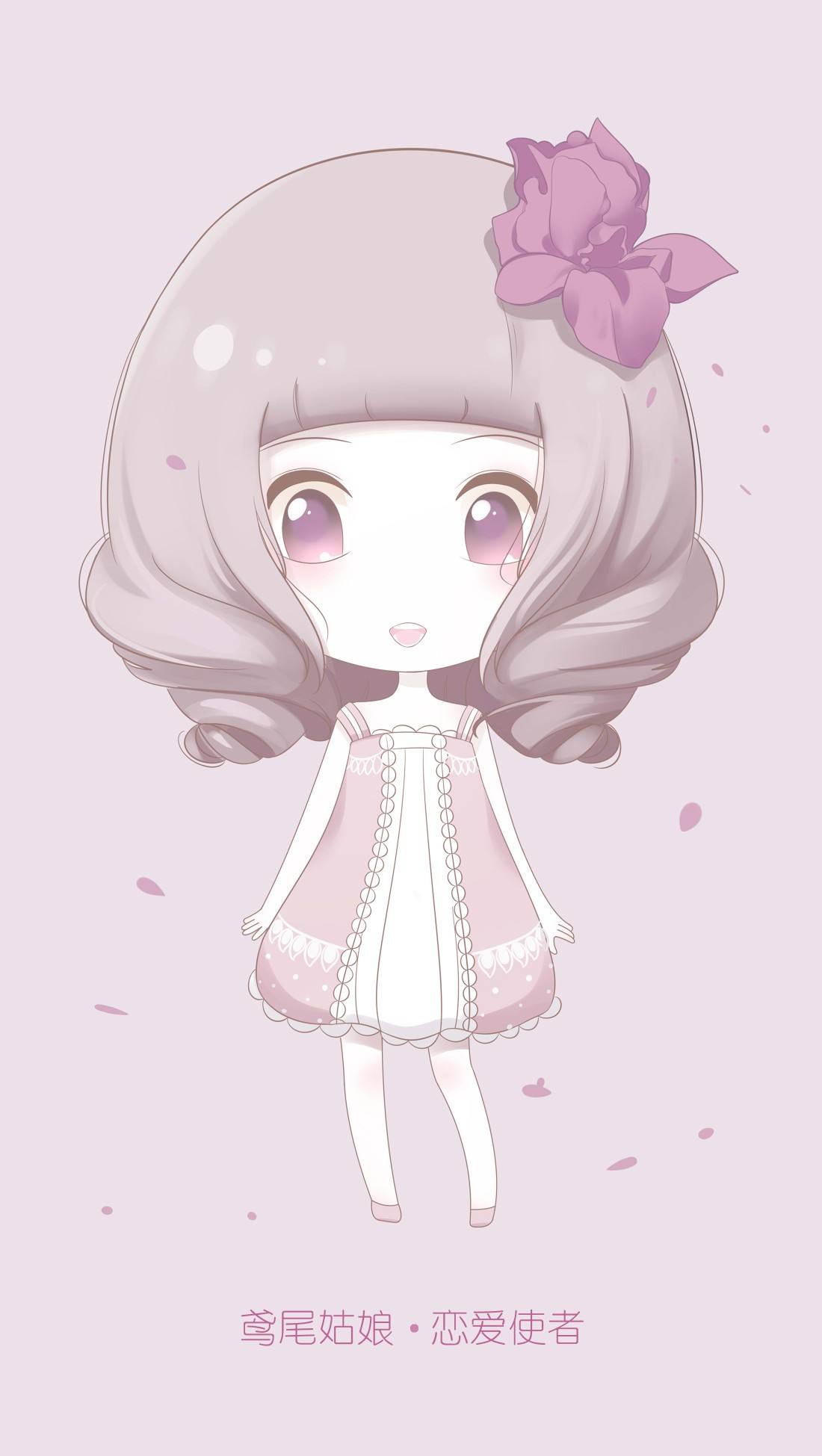 花花姑娘手机版(花花姑娘游戏破解版)-第1张图片-QuickQ官网