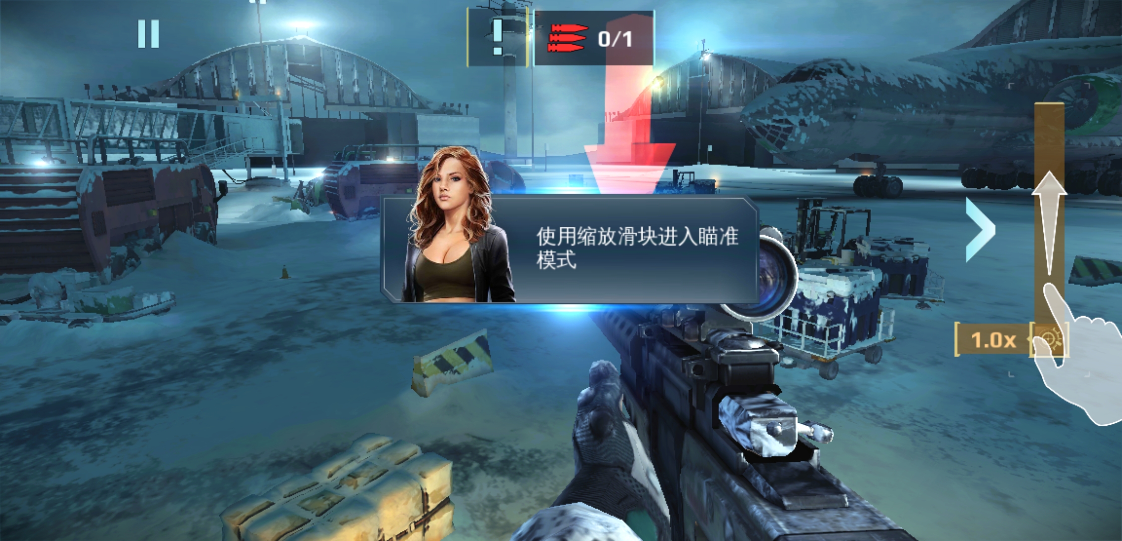 现代战争5手机版攻略(现代战争5手机版攻略大全)-第2张图片-QuickQ官网