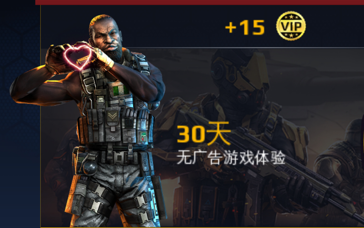 现代战争5手机版攻略(现代战争5手机版攻略大全)-第5张图片-QuickQ官网