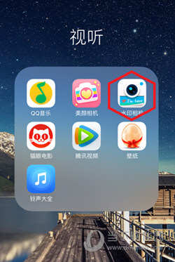 今日相机解锁版苹果版(今日相机解锁版苹果版免费下载)-第2张图片-QuickQ官网 今日相机解锁版苹果版(今日相机解锁版苹果版免费下载)-第2张图片-QuickQ官网