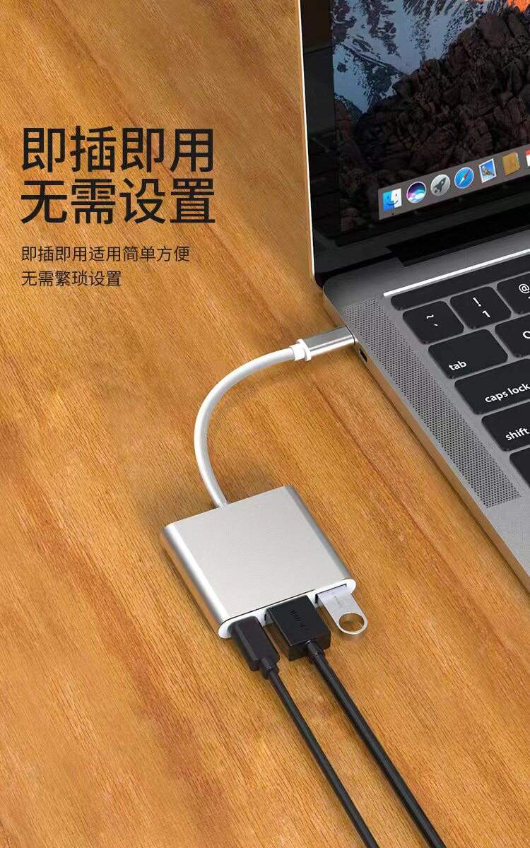 手机安装包转换器安卓版(如何将手机安装包转成源代码)-第3张图片-QuickQ官网 手机安装包转换器安卓版(如何将手机安装包转成源代码)-第3张图片-QuickQ官网