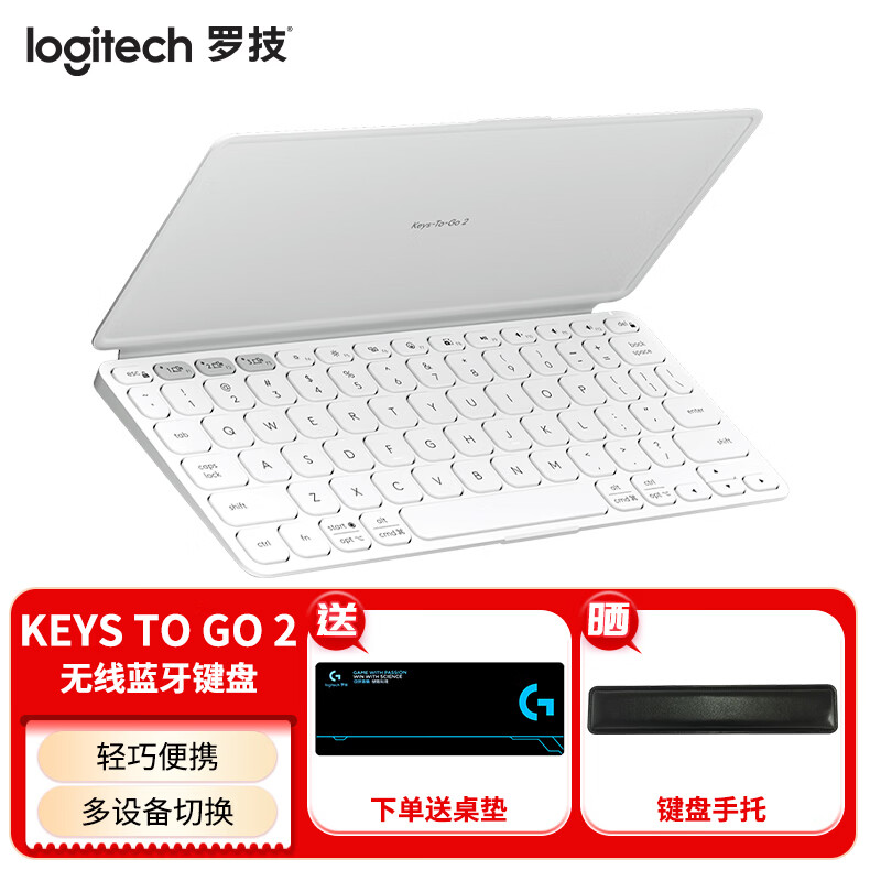 to苹果版(to ios下载)