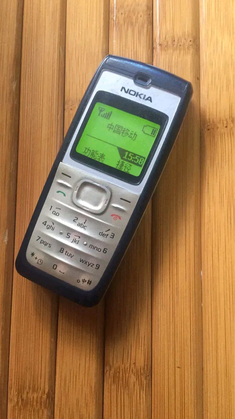 手机版康福旧版(康福手机版本下载)