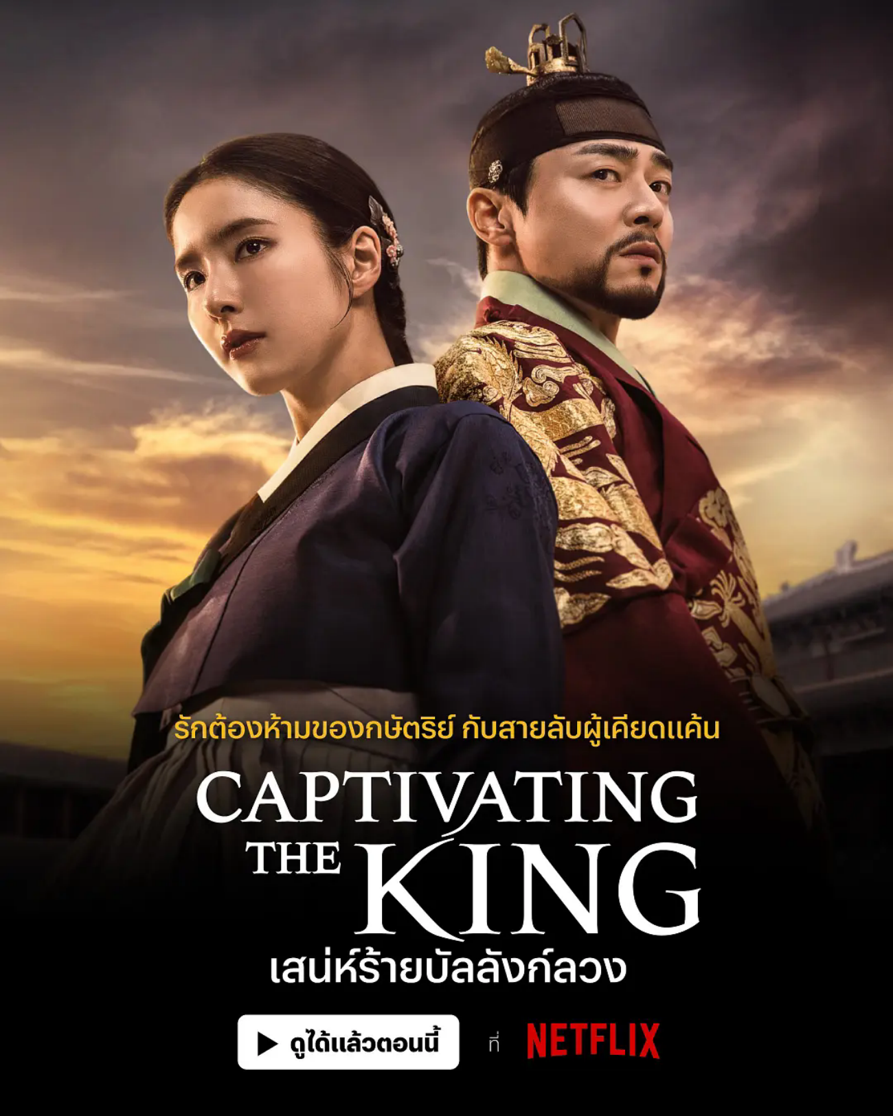 魅影网手机版电视电影的简单介绍