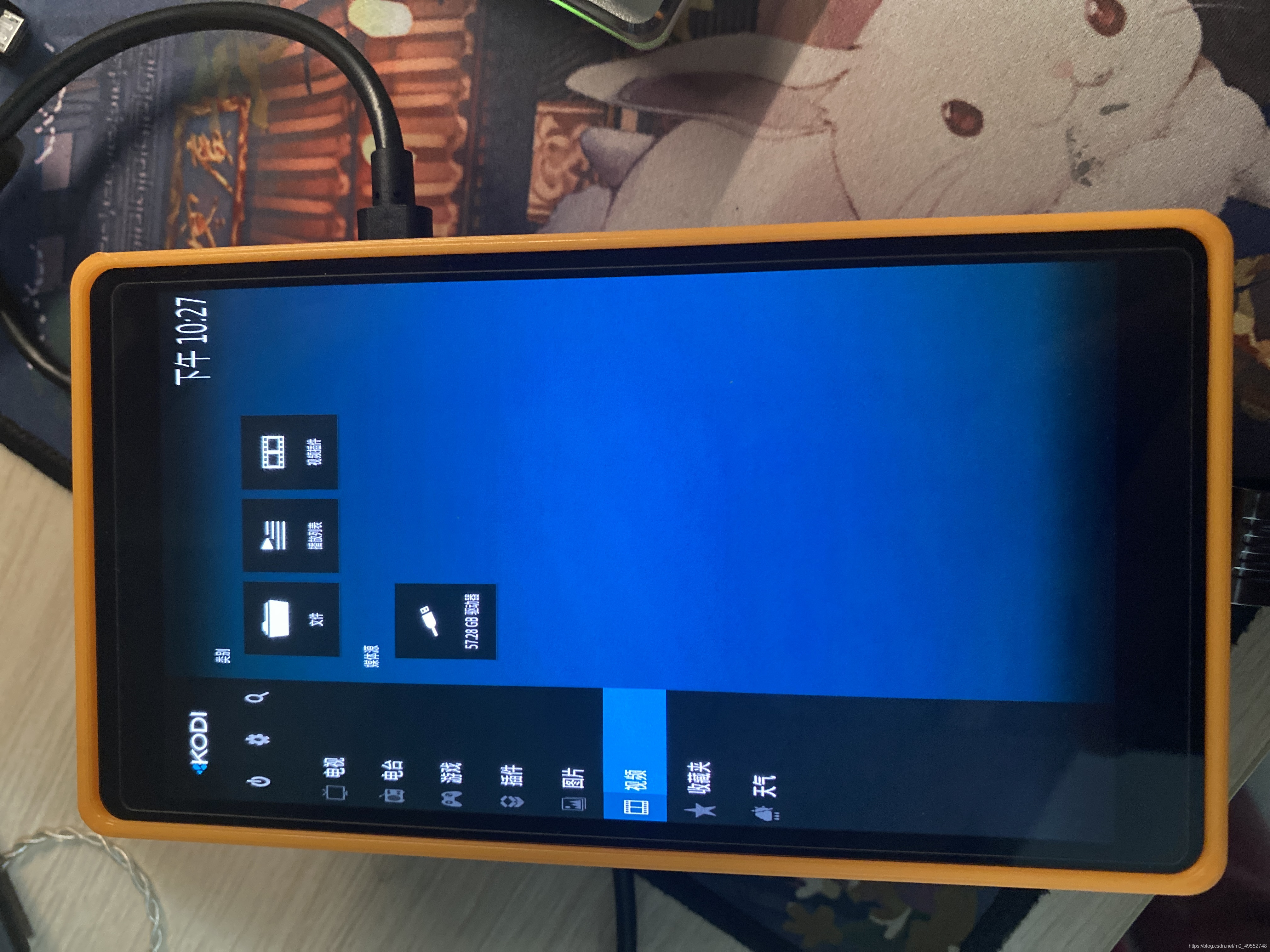 kodi手机中文版(kodi有手机版吗?)