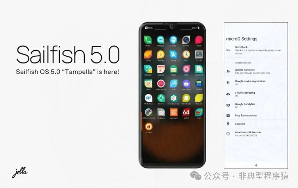 手机版自动操作系统(手机版自动操作系统软件)-第5张图片-QuickQ官网