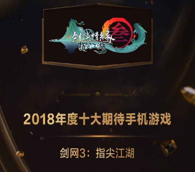 指尖江湖手机版充值不了(指尖江湖手机版充值不了怎么办)-第5张图片-QuickQ官网