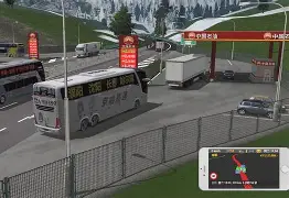 手机版遨游中国更旧版(遨游中国手机版2下载教程)-第5张图片-QuickQ官网