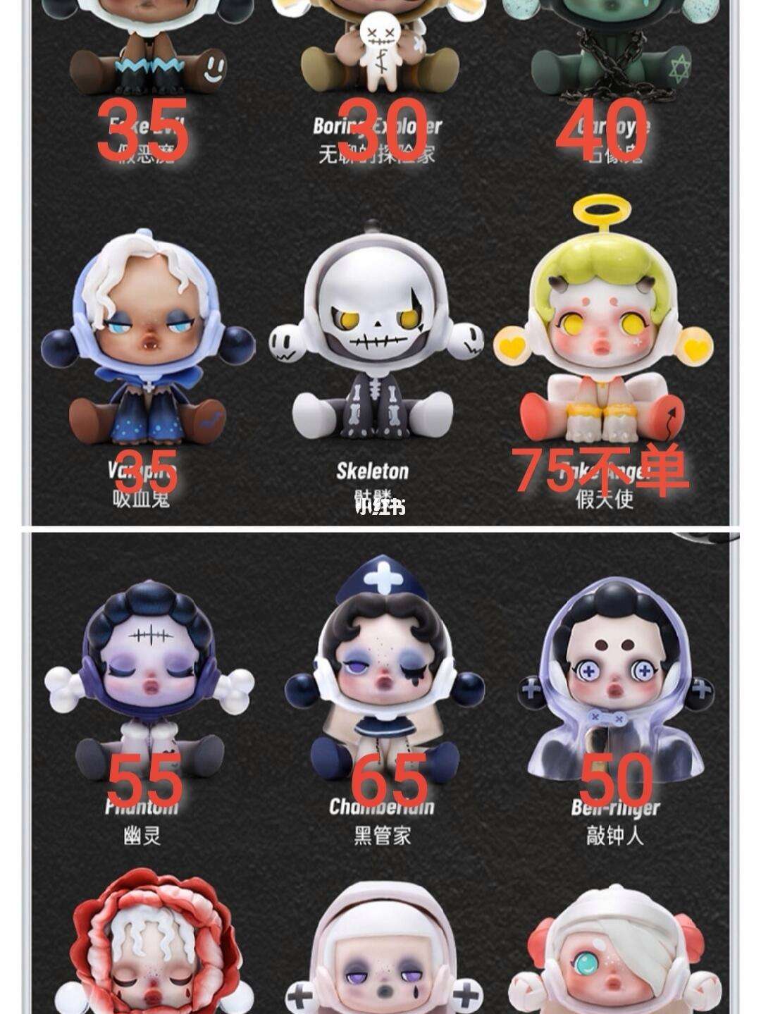 血色假面游戏下载手机版的简单介绍