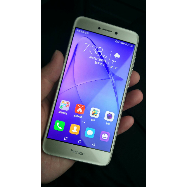 荣耀手机荣耀8青春版(荣耀8青春版现在价格是多少钱)-第5张图片-QuickQ官网