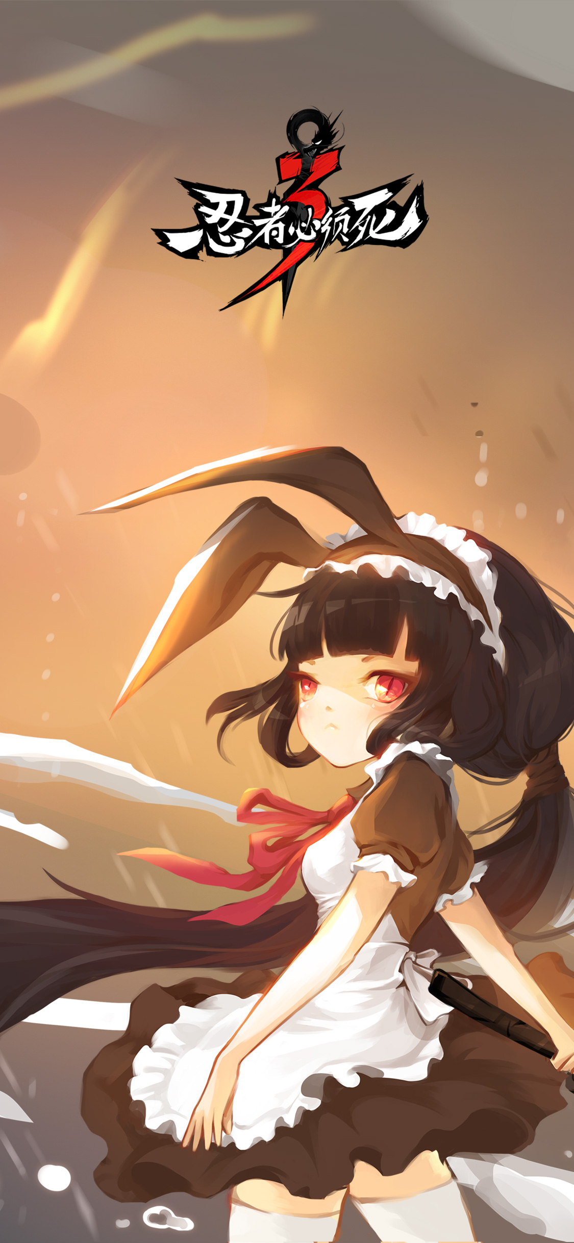 勇者必须死手机版(勇者必须再死游戏剧情)-第2张图片-QuickQ官网