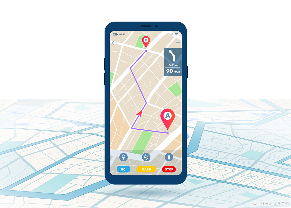 找A导航手机版(帮我搜索一下导航)