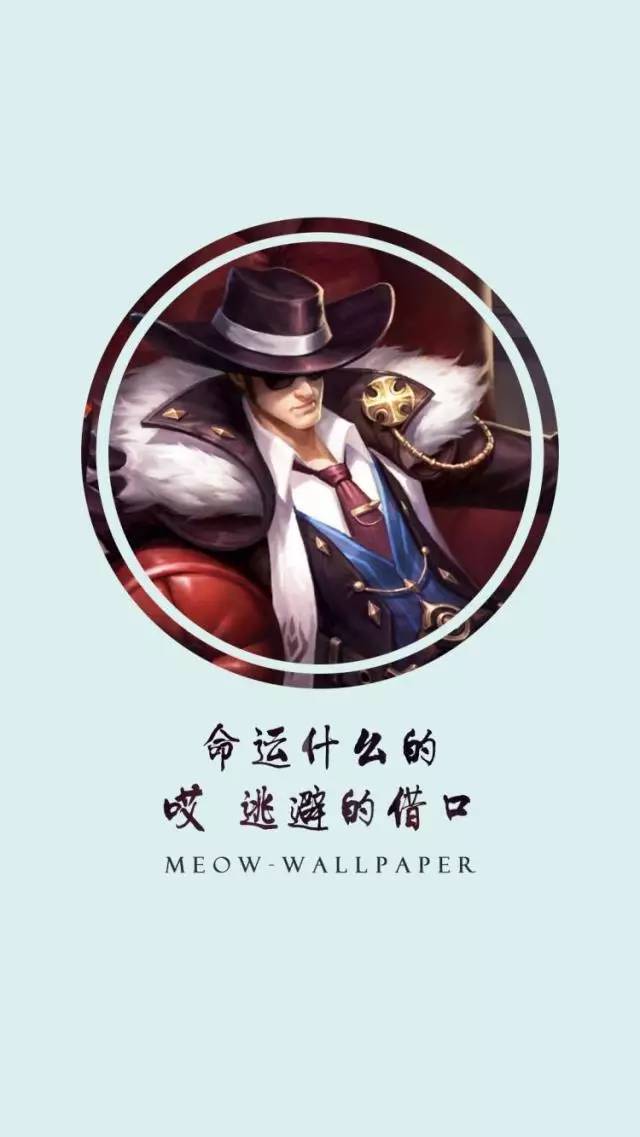 手机版所有英雄台词(手机版所有英雄台词怎么看)