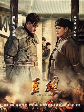 关于麻豆影视手机版在线观看的信息-第2张图片-QuickQ官网