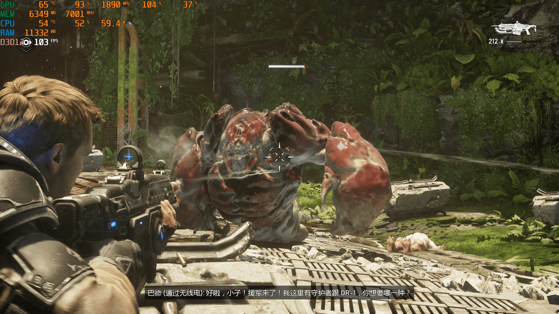 追踪大师游戏下载手机版(追踪师)-第3张图片-QuickQ官网