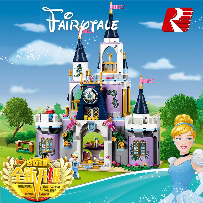 乐高公主手机版下载(乐高世界下载安装手机版)-第4张图片-QuickQ官网