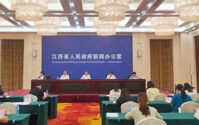 江苏省发改委手机版(2020年江苏省发改委)-第3张图片-QuickQ官网