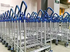 宜家购物下载手机版(宜家购物下载手机版app)-第4张图片-QuickQ官网