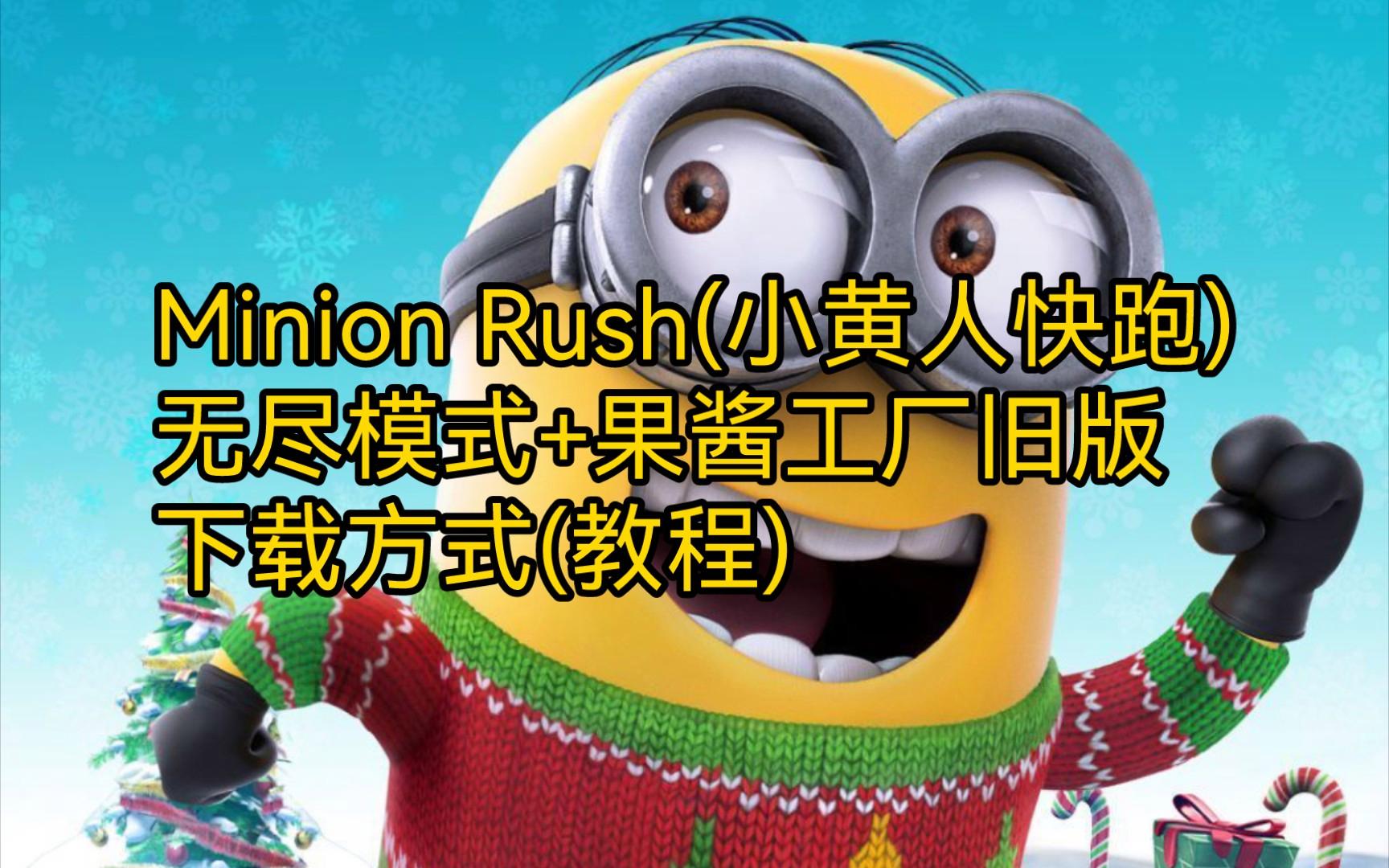 关于屑版重置下载教程手机版的信息-第3张图片-QuickQ官网