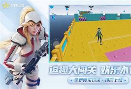 电脑版逃脱者手机版下载(逃脱者电脑和手机能联机吗)-第2张图片-QuickQ官网